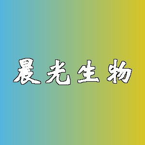 晨光生物品牌logo