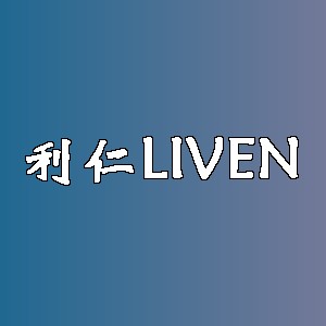 利仁品牌logo