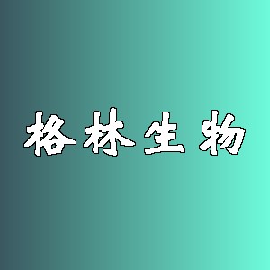 格林生物品牌logo