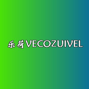 乐荷品牌logo