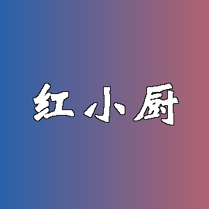 红小厨品牌logo