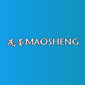 茂圣品牌logo