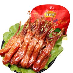温州鸭舌