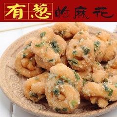 潮汕油索
