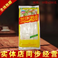 东北特产土豆粉大拉皮2500g