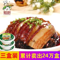 梅菜扣肉380g*3盒装