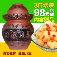 来凤凤头姜1500g