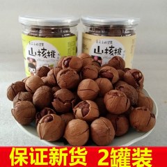 手剥山核桃小核桃400g