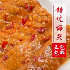 冷水江麻辣豆腐干100g