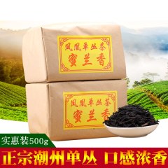 浓香春茶凤凰单枞茶500g