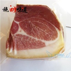 姚关火腿农家土猪肉500g