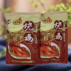 河北唐山特产万里香烧鸡900g 