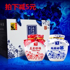 五农好酱香辣酱460g