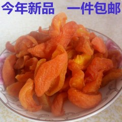 山东特产杏干杏条500g