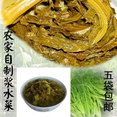 陕西特产浆水酸菜400g