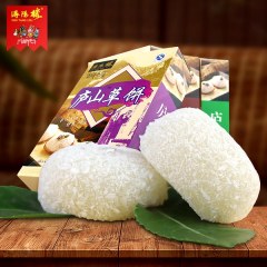 江西特产庐山草饼800g