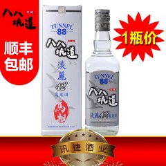 台湾马祖八八坑道42度600ml