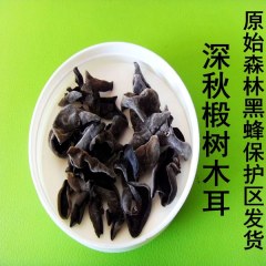 椴树黑木耳500g