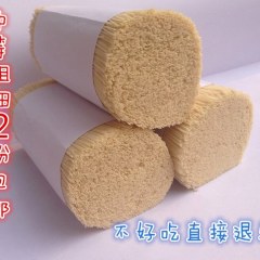 邯郸特产手工拉面500g