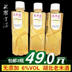 纯粮糯米甜酒1000ml