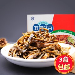 莫可比麻辣萝卜干238g*2盒川渝特产四川香辣脆下饭菜川味红油咸菜