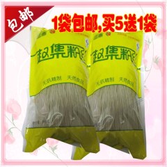 淮安特产赵集粉丝500g