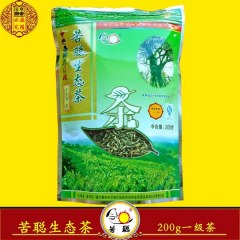 云南绿茶 马邓茶200g