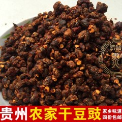 贵州特产臭豆豉 自制手工黄豆豉干豆豉豆瓣酱回锅肉调料500g豆丝