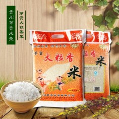 优质原生态香米5000g