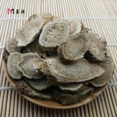 四川优质木香250g 