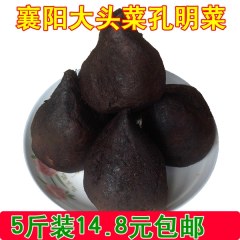 湖北襄阳特产大头菜2500g