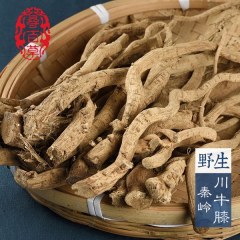 中药材牛膝川250g