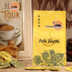 马来西亚原装进口咖啡城印度拉茶粉速溶奶茶红茶每袋480g囤货