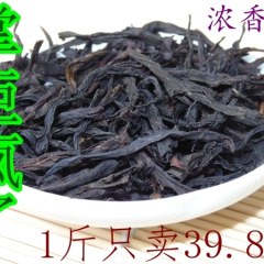 凤凰单枞茶浓香型500g