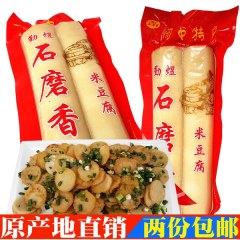 南充阆中特产石磨香米豆腐500g