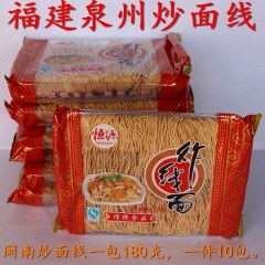 厦门小吃炸面线1800g