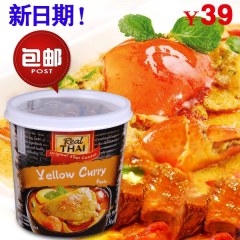 泰国原装进口调味品咖喱酱1000g