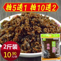 正宗宜宾碎米芽菜1000g