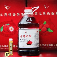 杨梅酒梅子酒3000ml