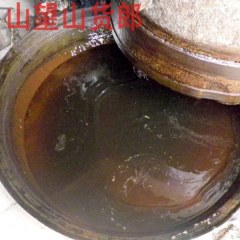 自榨纯小磨香油麻油500ml