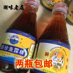 调味品厨珍鱼露 200ml