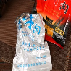 王勇牛肉麻辣五香味400g