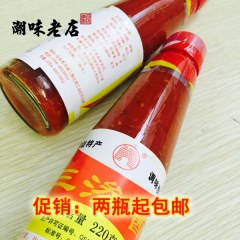 潮味老店调味酱料潮香三渗酱200g