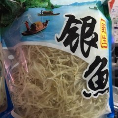 野生银鱼干500g