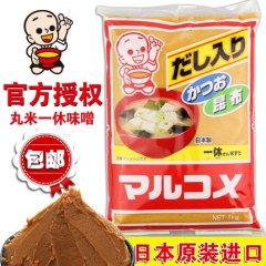 味噌日本进口一休丸米味增黄豆酱昆布味噌汤1kg日式味增调料包邮