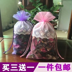 汽车香包香袋车用 