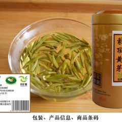 蒙顶山黄金芽100g