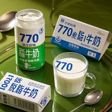 进口脱脂牛奶品牌榜
