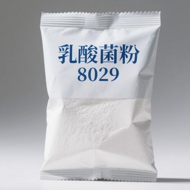 乳酸菌粉品牌榜