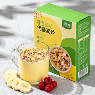 代餐麦片品牌榜